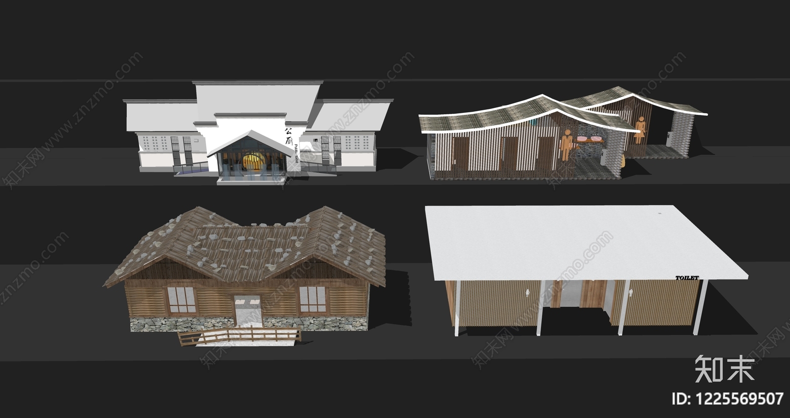 新中式小公建SU模型下载【ID:1225569507】