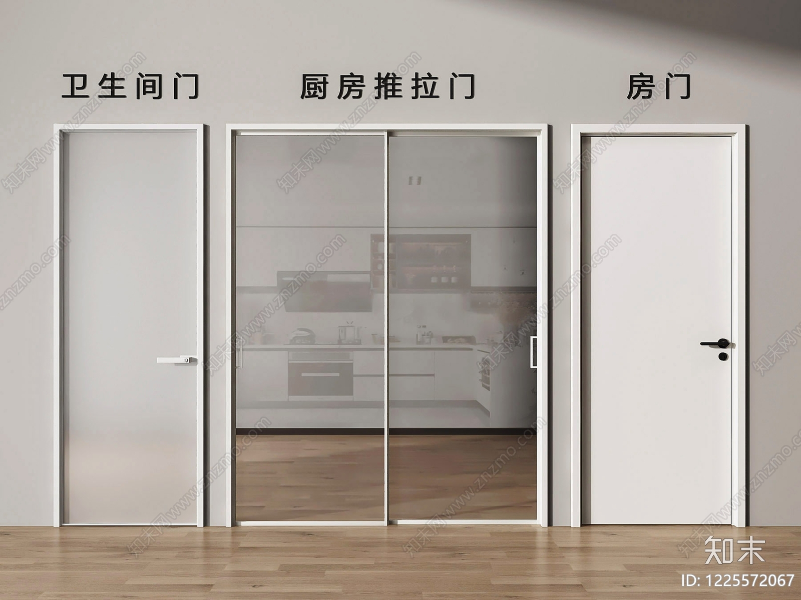 极简推拉门SU模型下载【ID:1225572067】