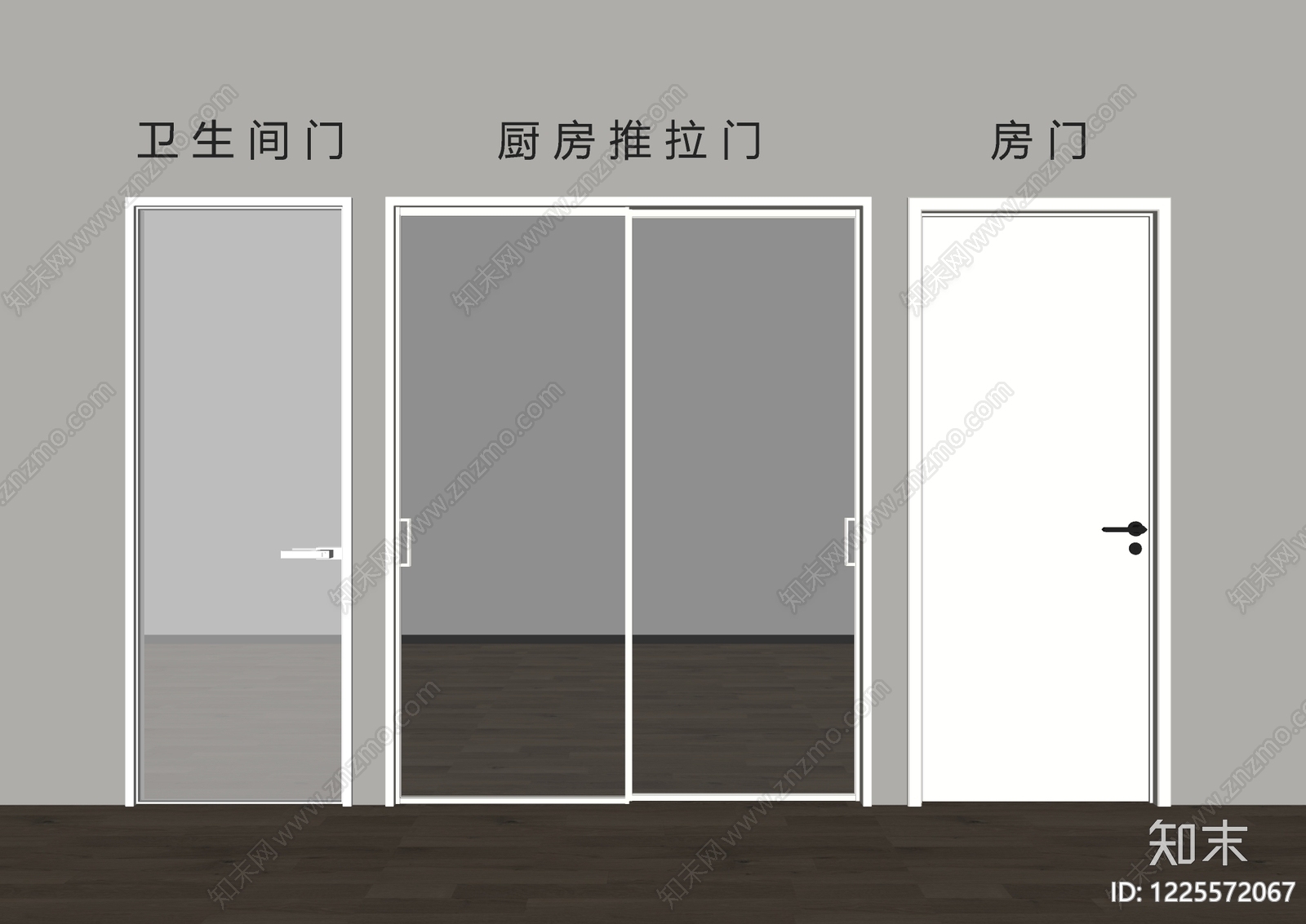 极简推拉门SU模型下载【ID:1225572067】
