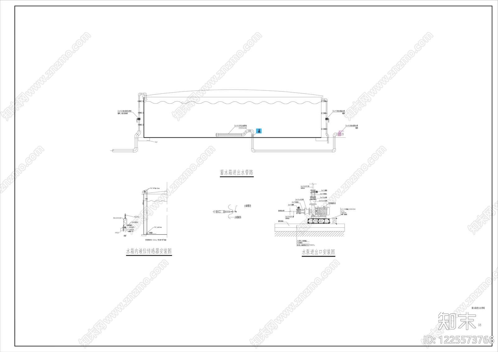 其他图库cad施工图下载【ID:1225573766】