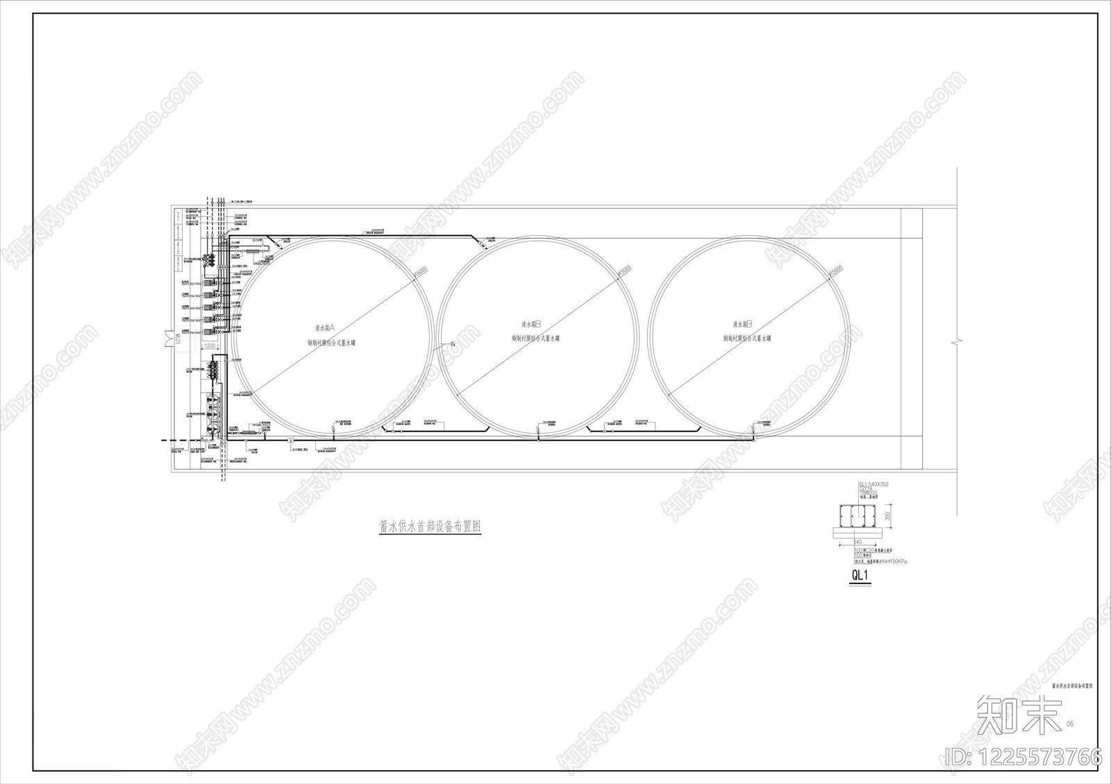 其他图库cad施工图下载【ID:1225573766】