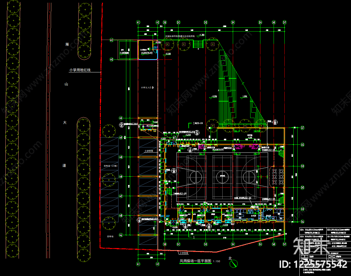 体育馆建筑CAD图纸