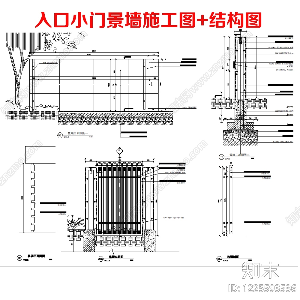 入户门CAD图纸