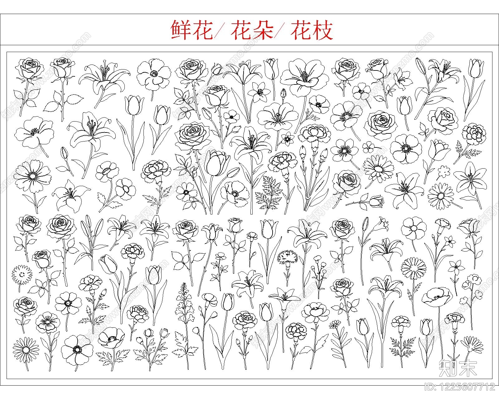 花cad施工图下载【ID:1225607712】