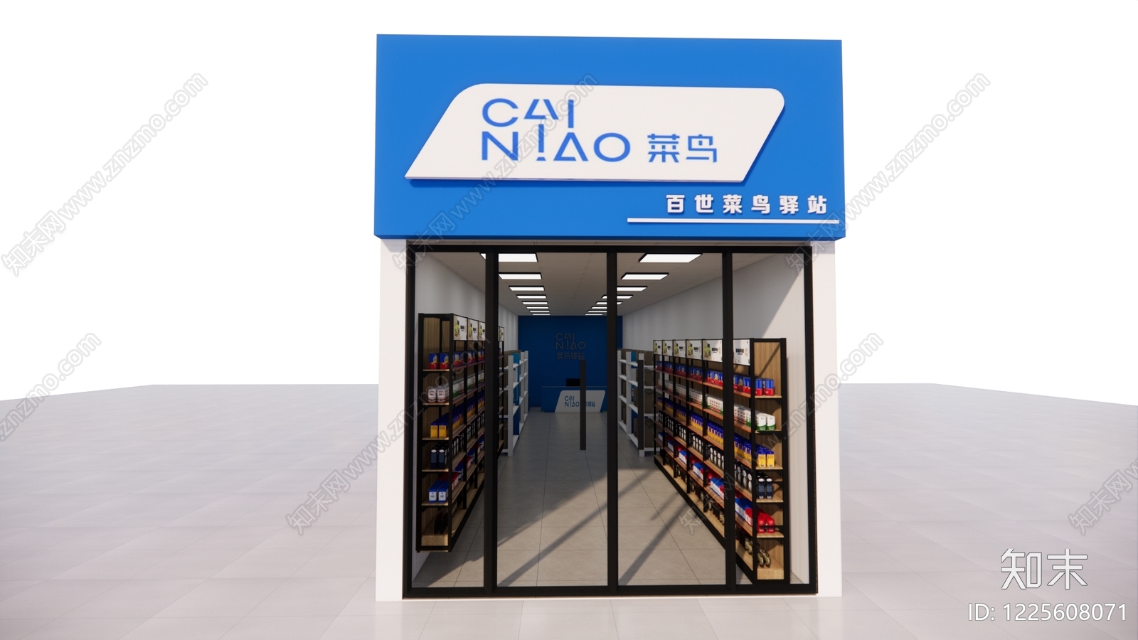 现代简约便利店SU模型草图