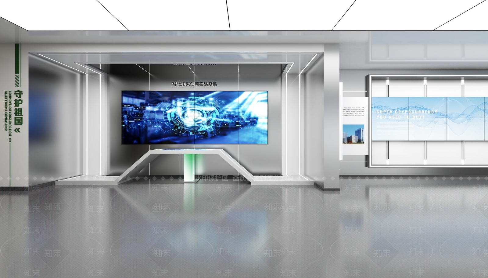 现代科技展厅3D模型下载【ID:1225608850】