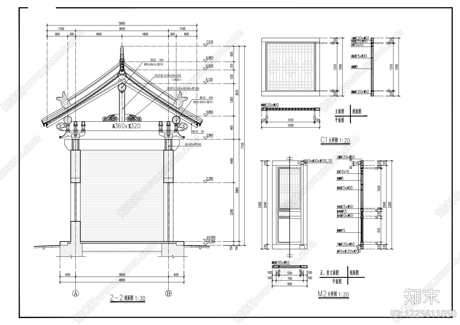 其他古建筑cad施工图下载【ID:1225611050】