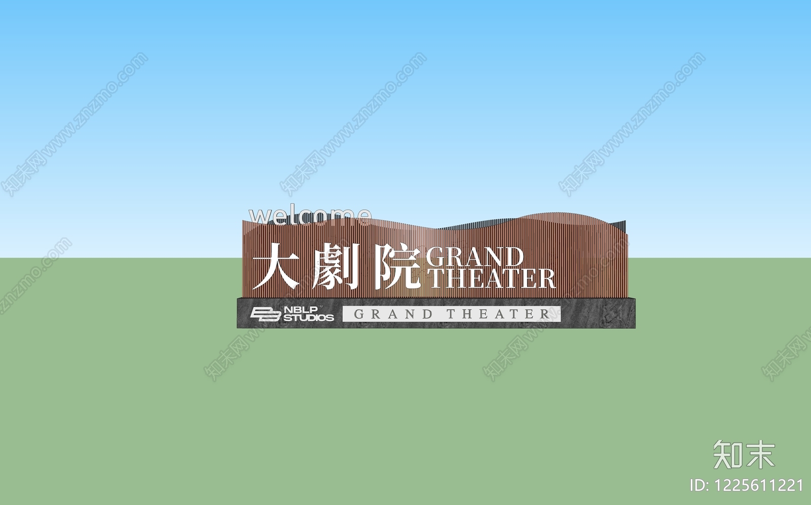 现代立体LOGOSU模型下载【ID:1225611221】