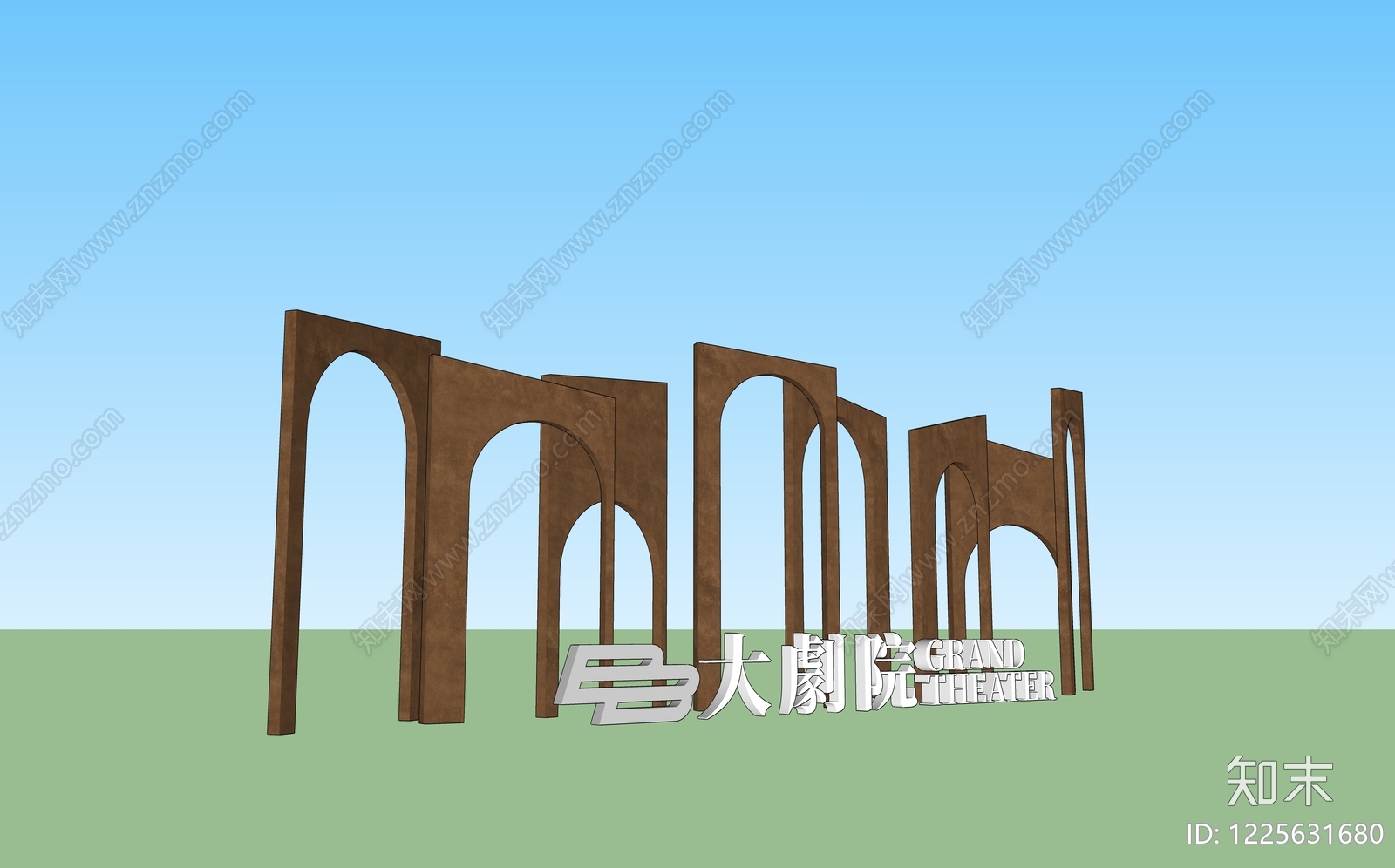 现代主义公园绿地装置SU模型下载【ID:1225631680】