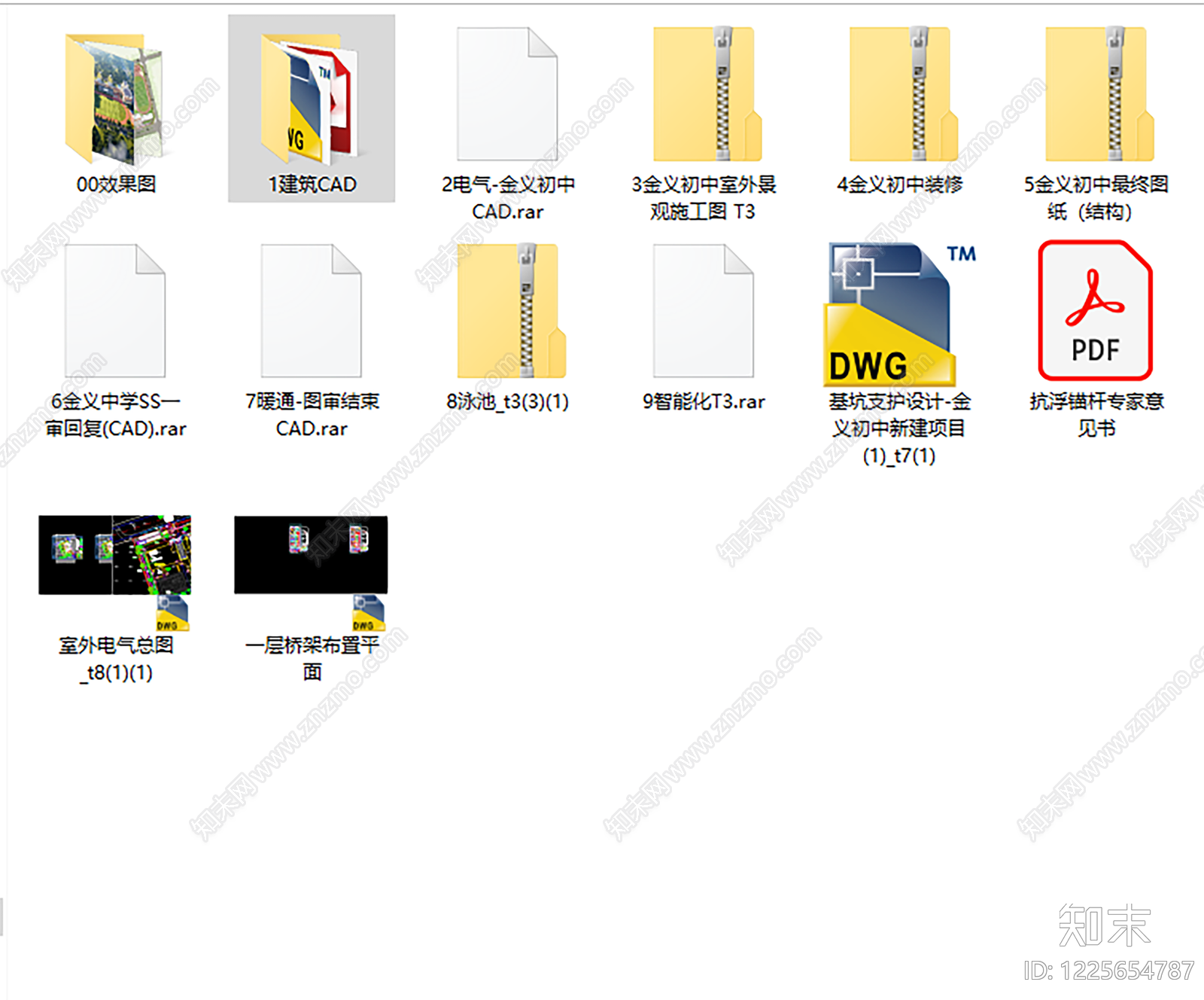 学校建筑cad施工图下载【ID:1225654787】