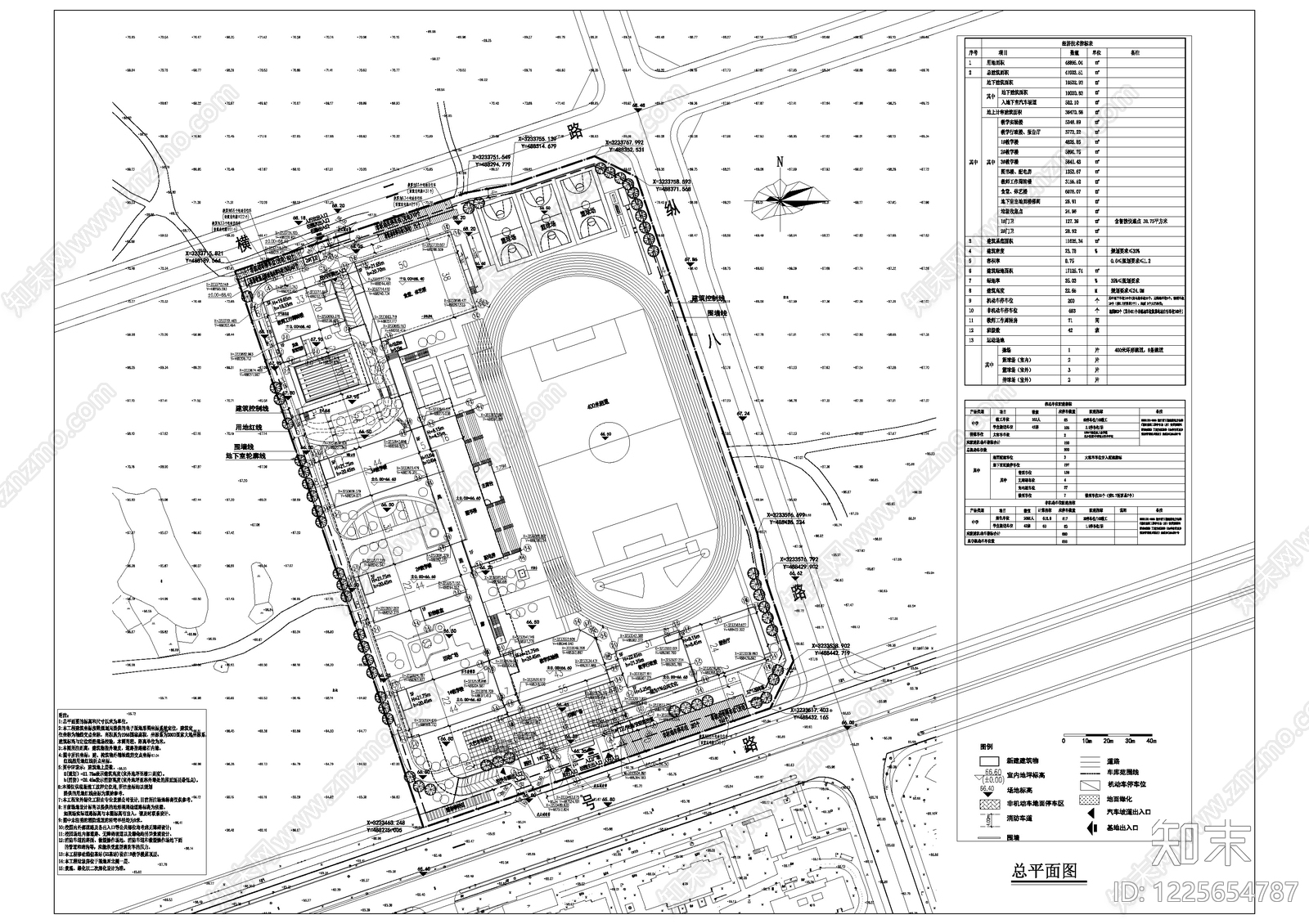 学校建筑cad施工图下载【ID:1225654787】