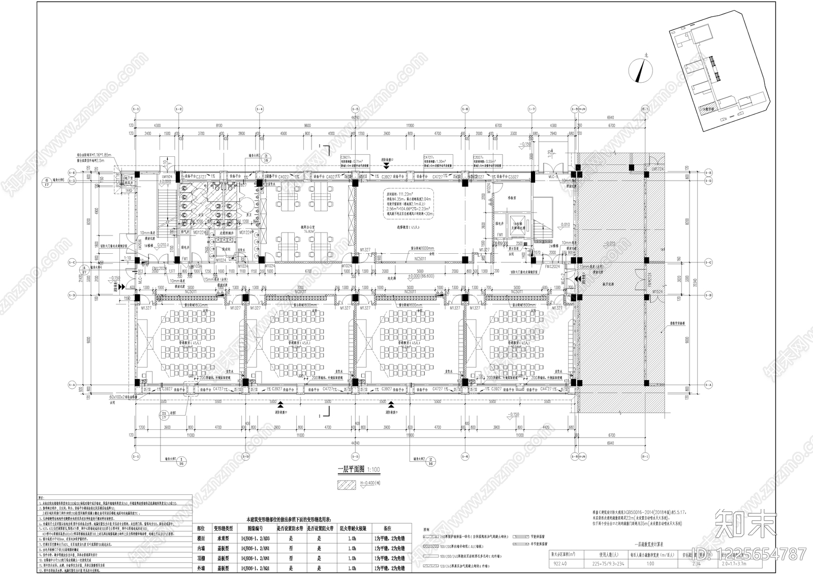 学校建筑cad施工图下载【ID:1225654787】
