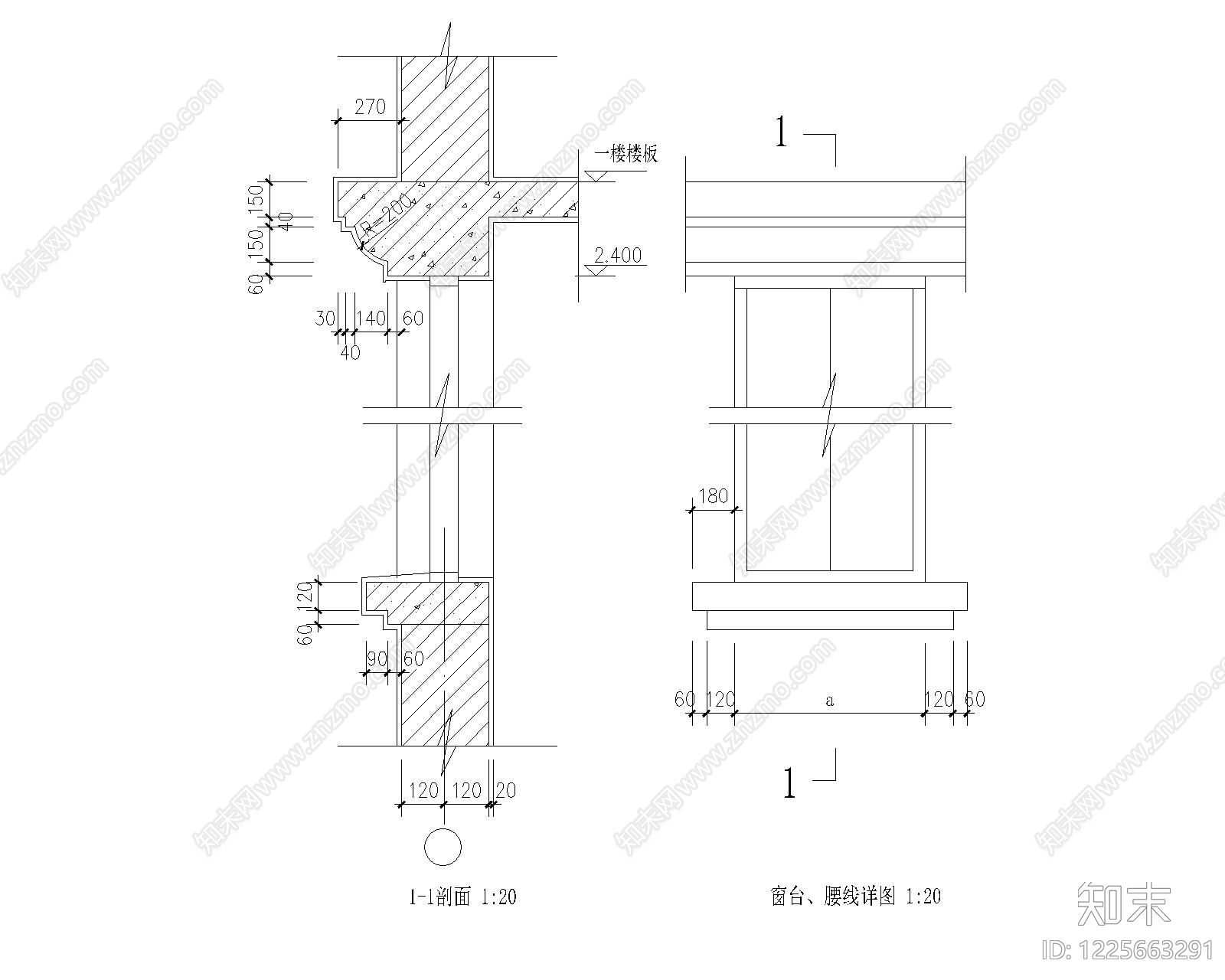 其他节点详图cad施工图下载【ID:1225663291】