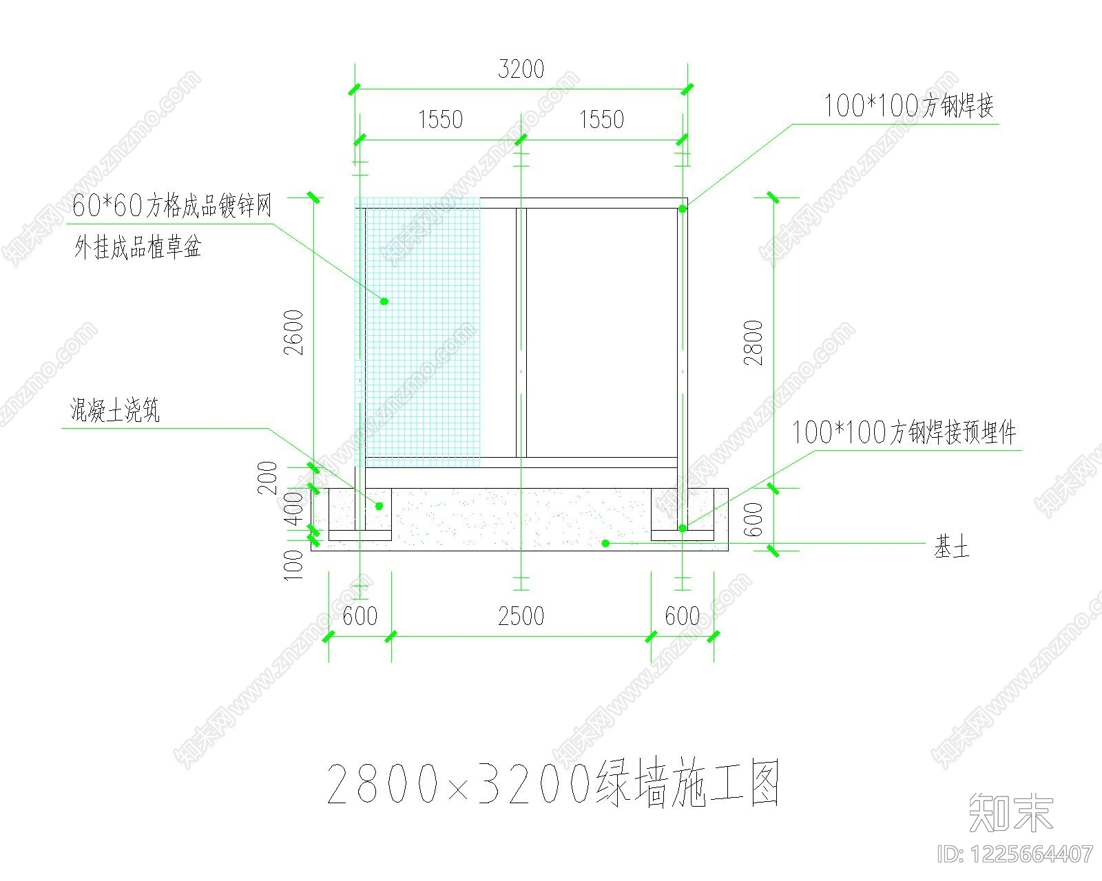景观节点cad施工图下载【ID:1225664407】