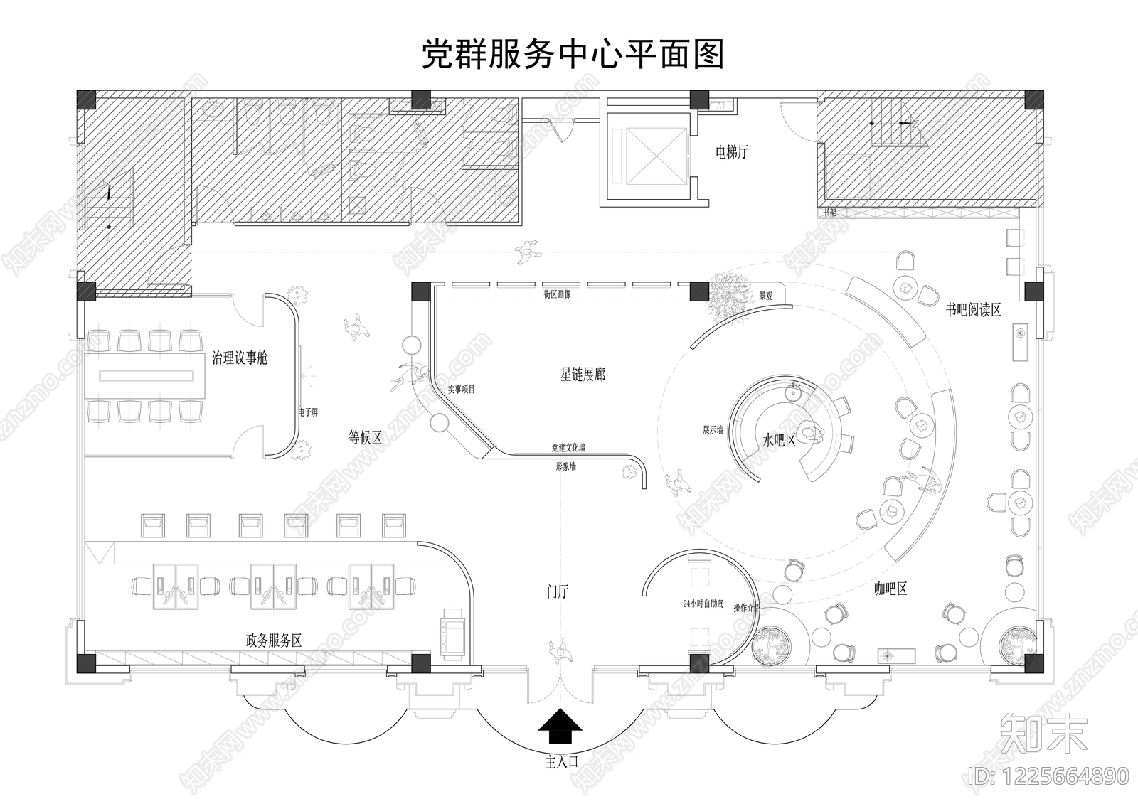 服务中心cad施工图下载【ID:1225664890】