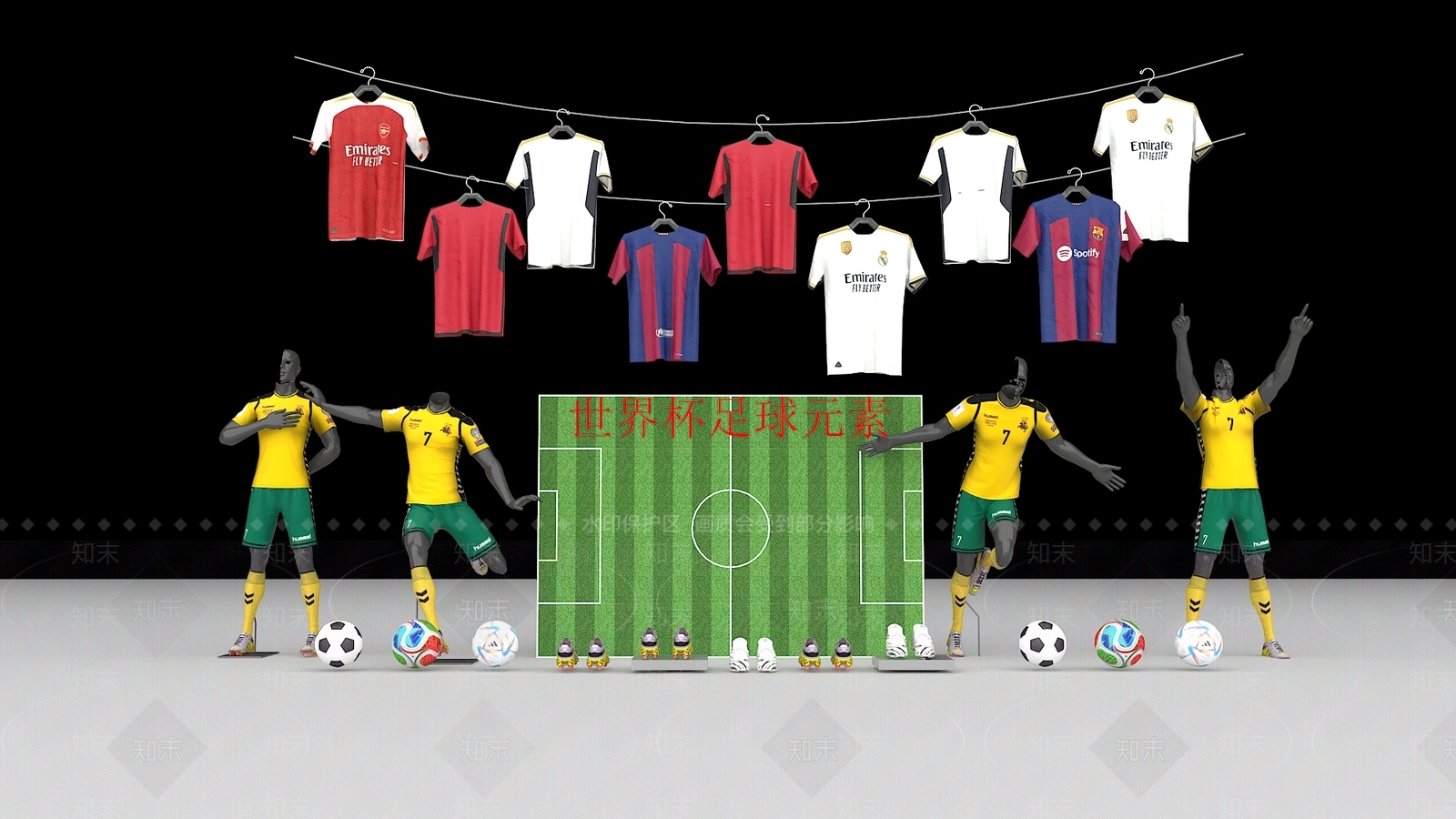 现代服装展台3D模型渲染效果图