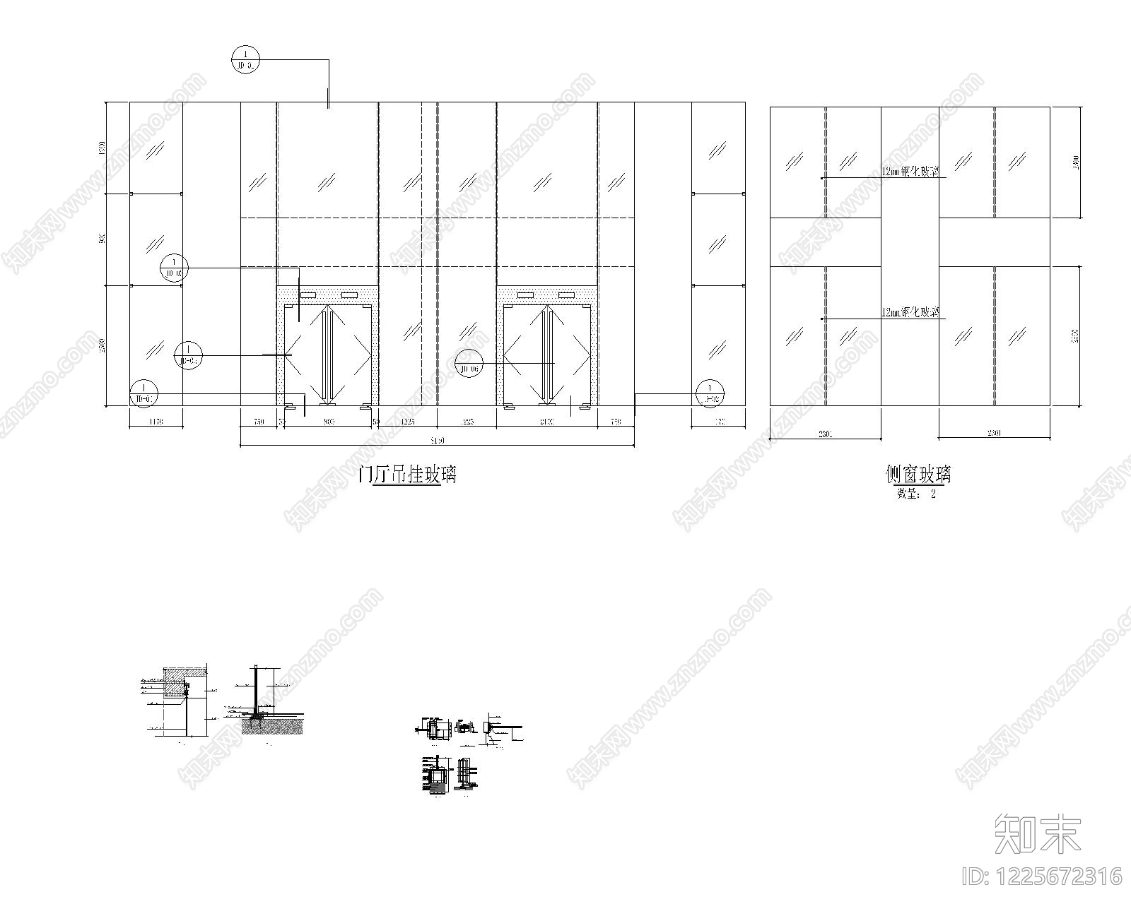 其他节点详图cad施工图下载【ID:1225672316】