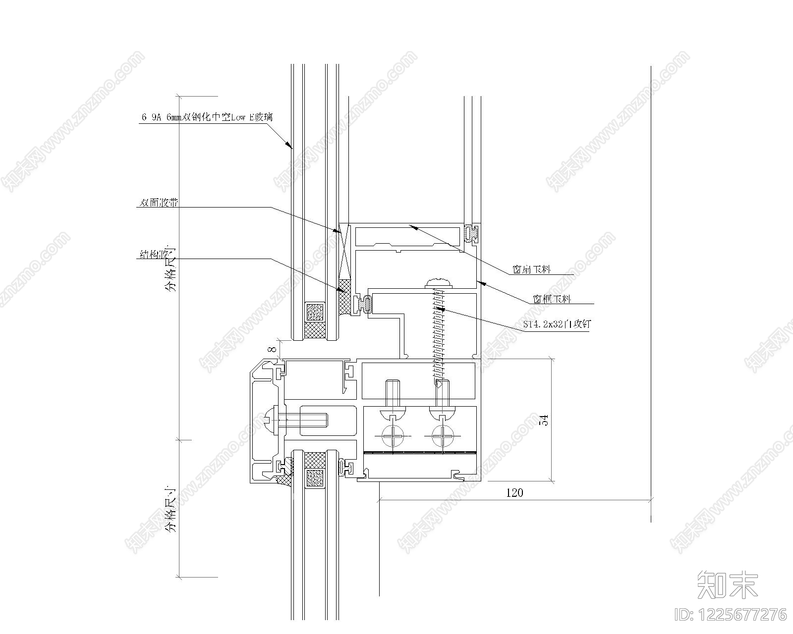 其他节点详图cad施工图下载【ID:1225677276】