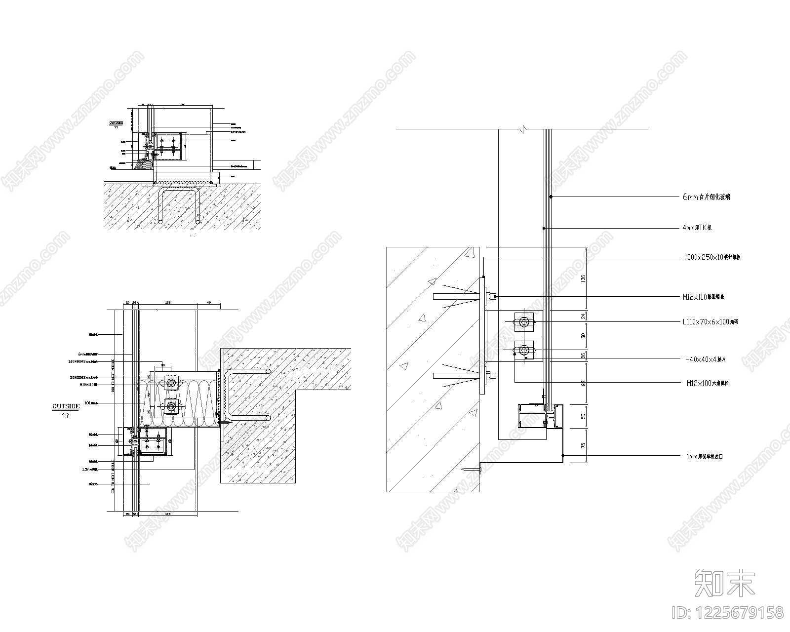 其他节点详图cad施工图下载【ID:1225679158】