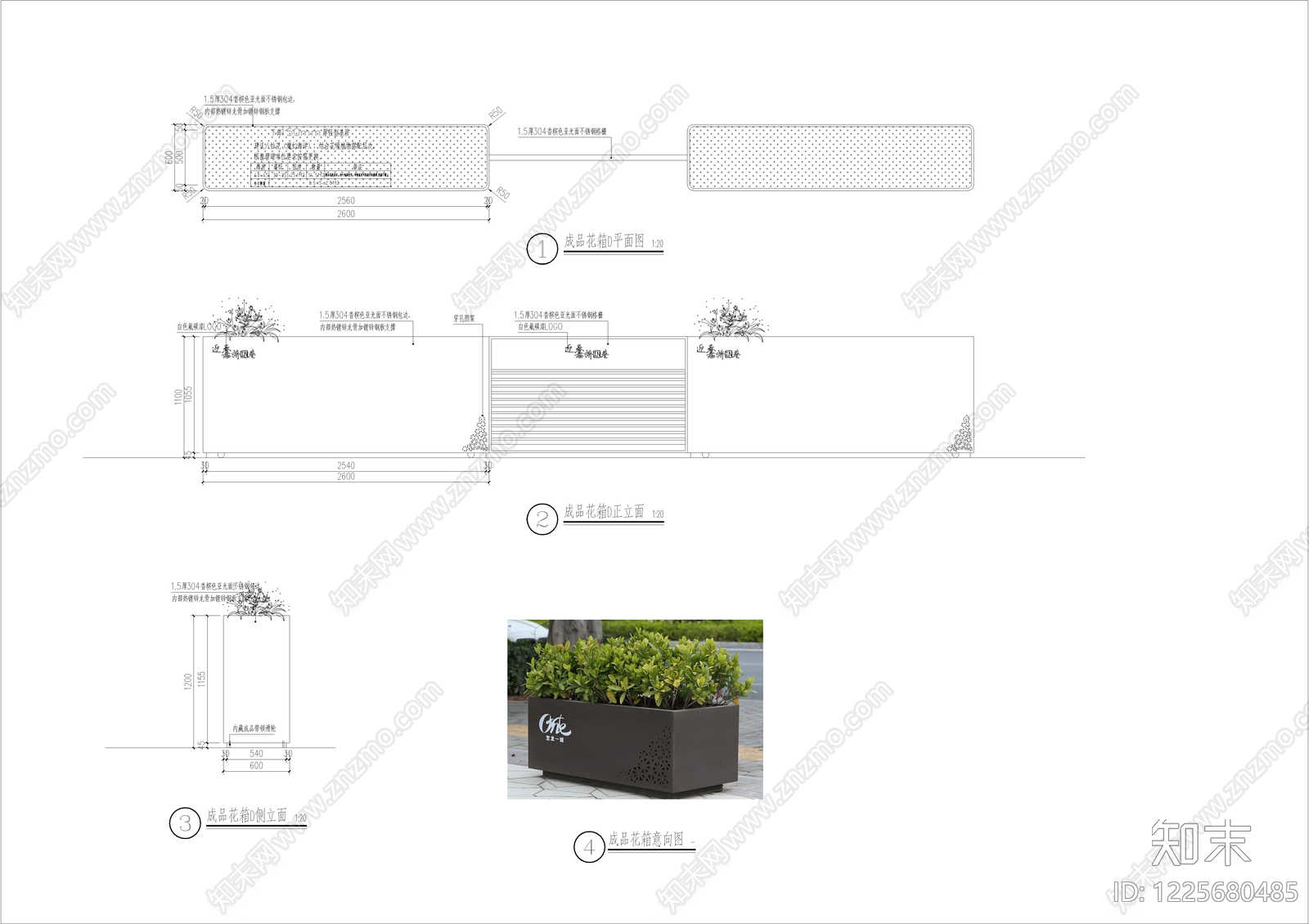 其他景观cad施工图下载【ID:1225680485】