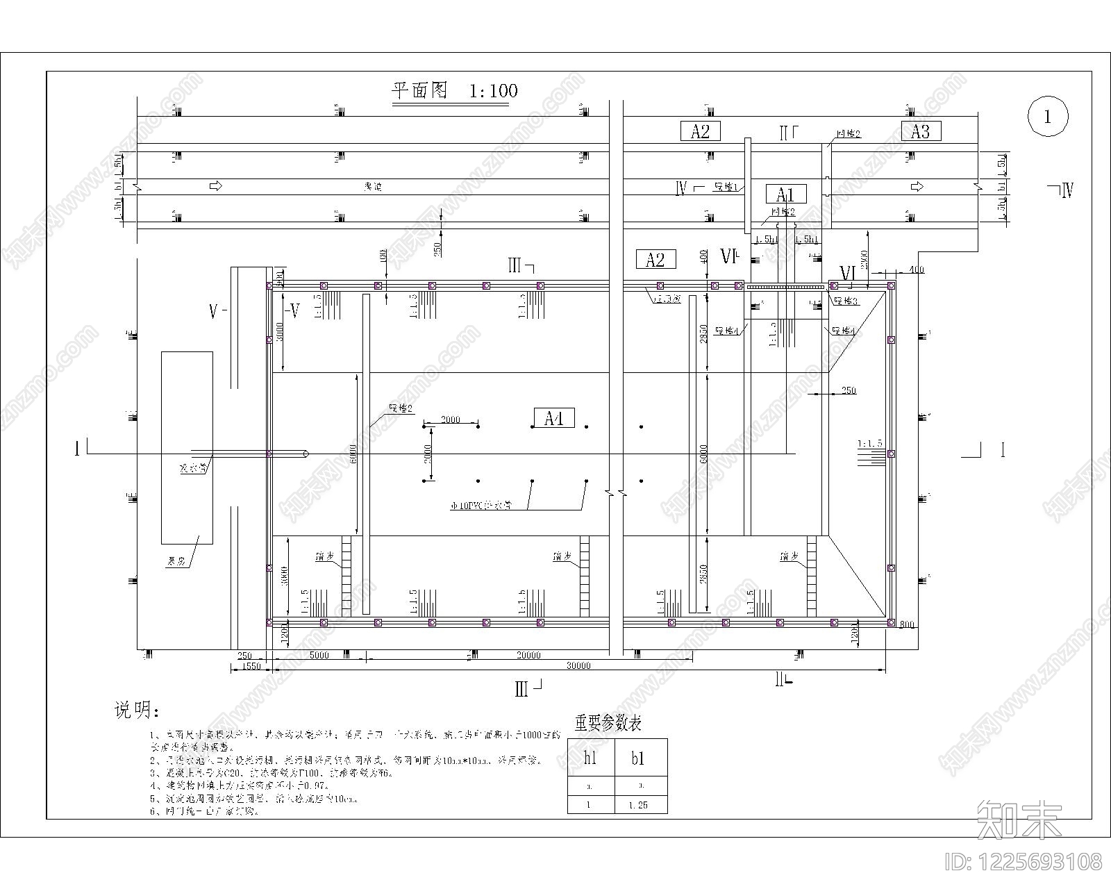 其他节点详图cad施工图下载【ID:1225693108】