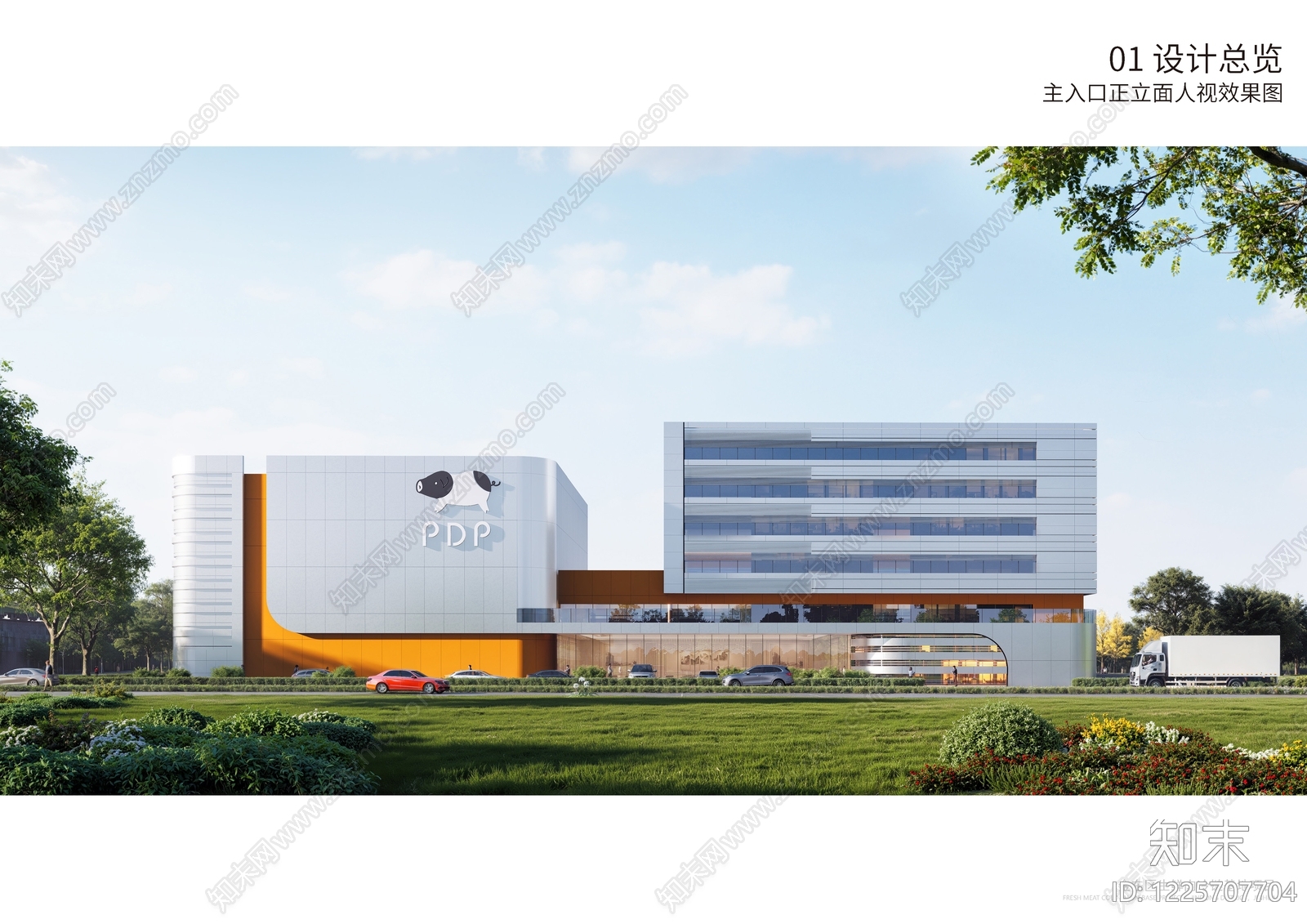 仓储建筑cad施工图下载【ID:1225707704】