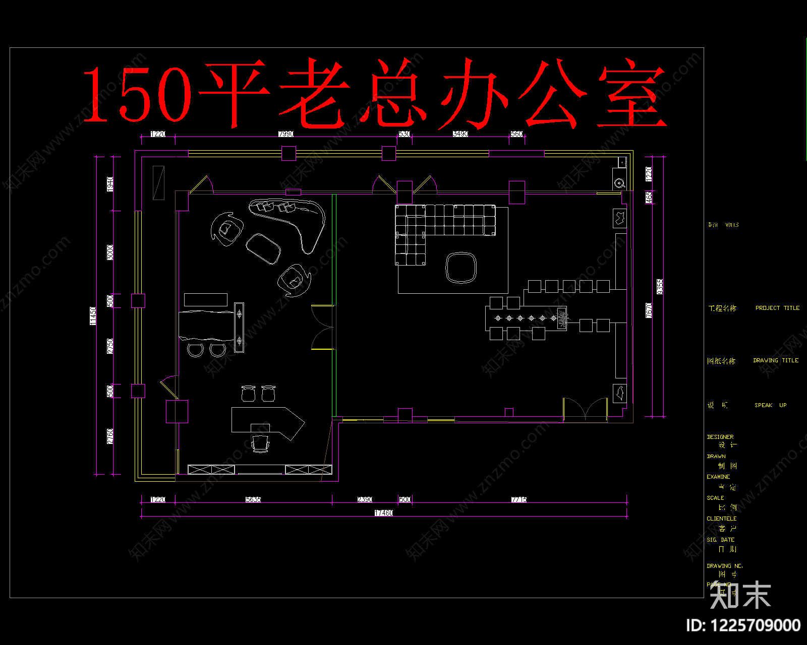 现代独立办公室CAD图纸
