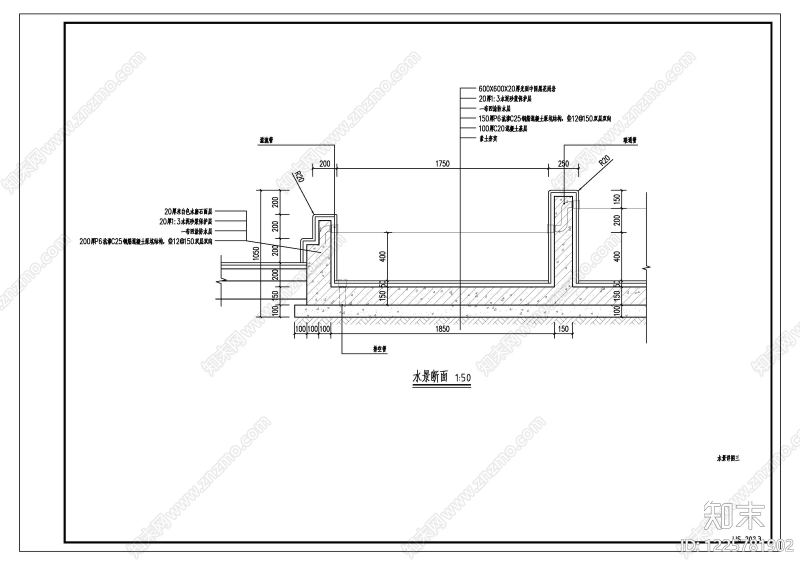 其他景观cad施工图下载【ID:1225781902】