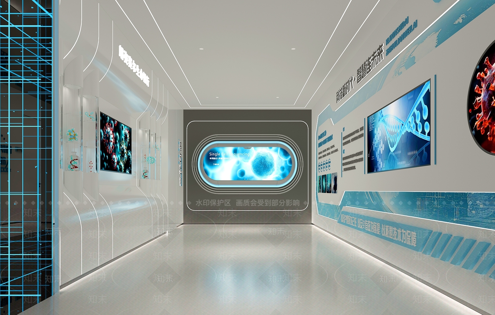 现代医疗展厅3D模型渲染效果图