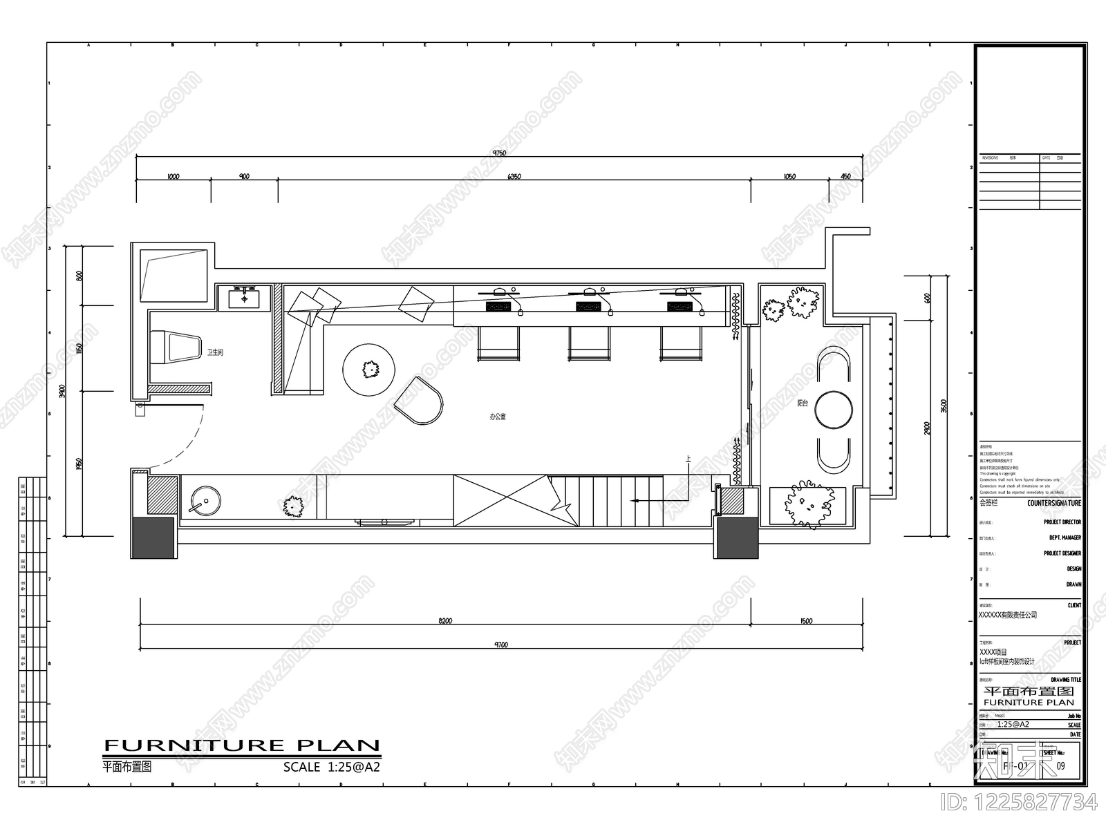2026精品loft办公室全套施工图cad施工图下载【ID:1225827734】