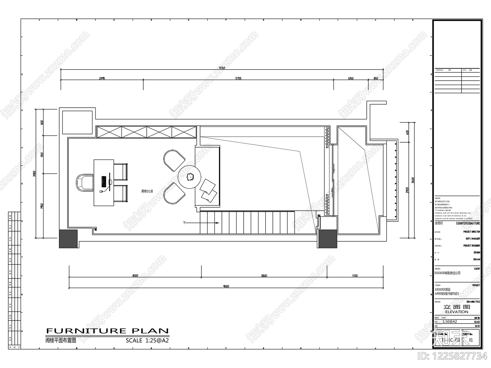 2026精品loft办公室全套施工图cad施工图下载【ID:1225827734】