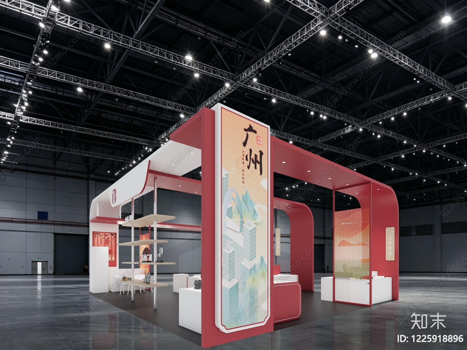 新中式文创展台SU模型下载【ID:1225918896】
