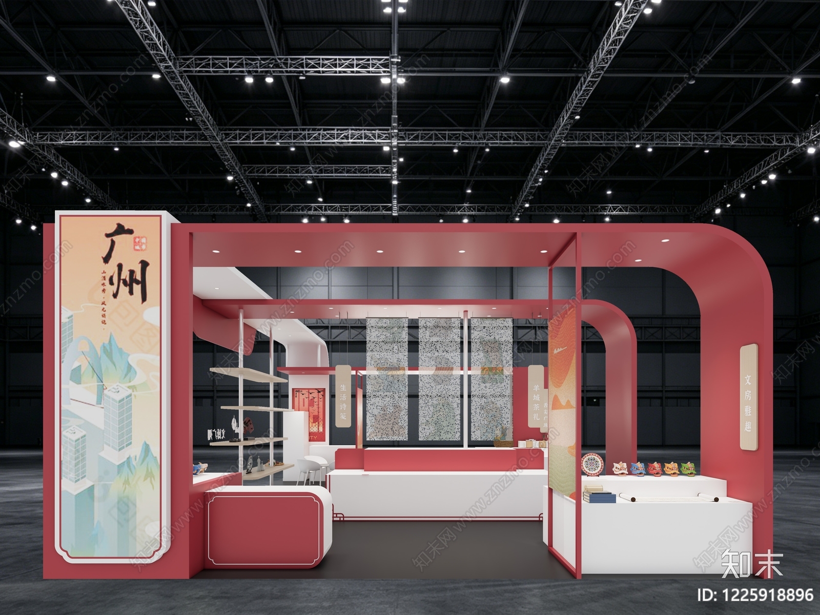 新中式文创展台SU模型下载【ID:1225918896】