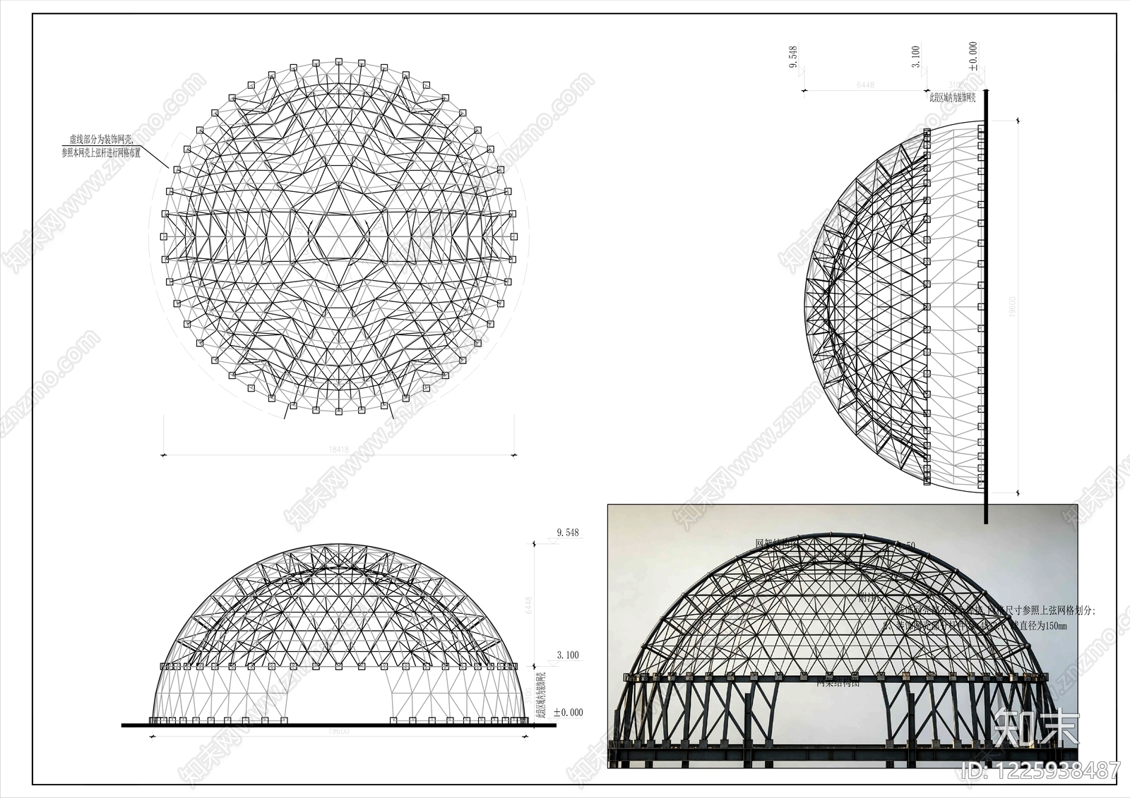 钢结构CAD图纸
