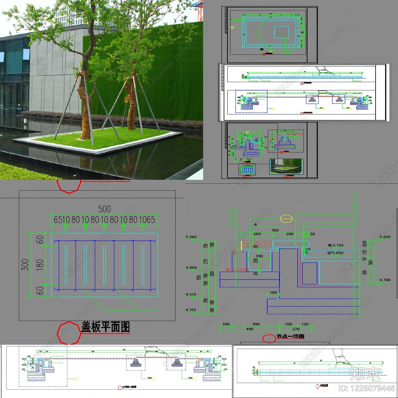 树池图库CAD图纸