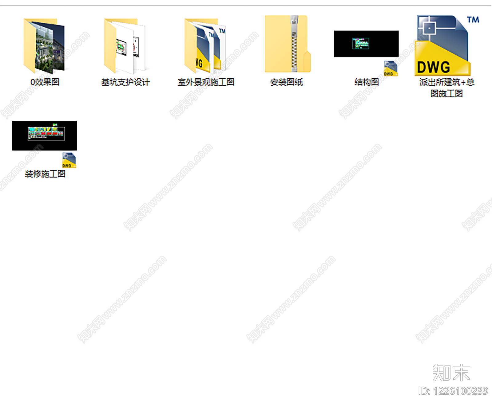 行政机构建筑cad施工图下载【ID:1226100239】