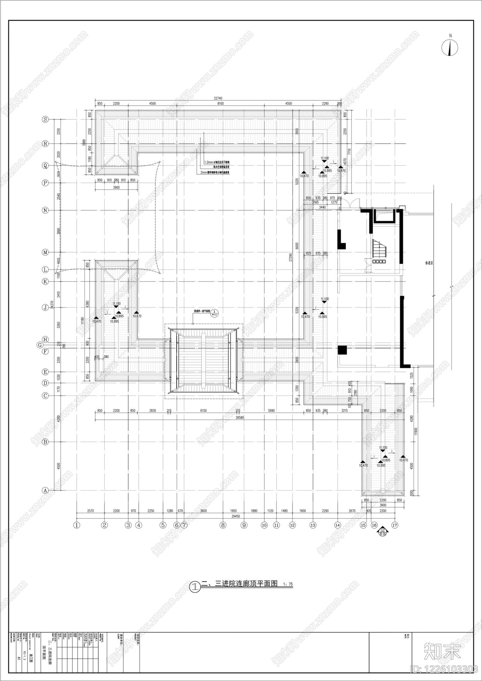 庭院cad施工图下载【ID:1226103303】