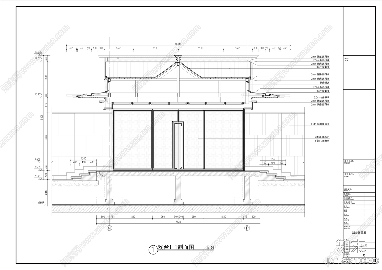 庭院cad施工图下载【ID:1226103303】