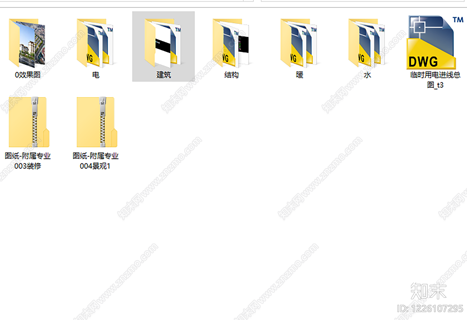 别墅建筑cad施工图下载【ID:1226107295】