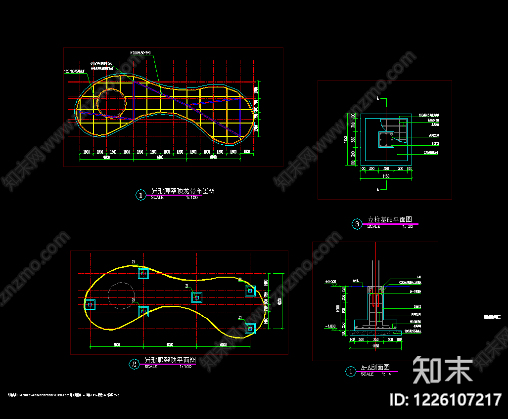 亭子图库cad施工图下载【ID:1226107217】