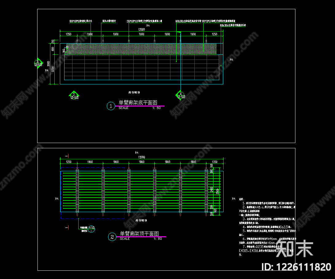 现代亭子图库CAD图纸