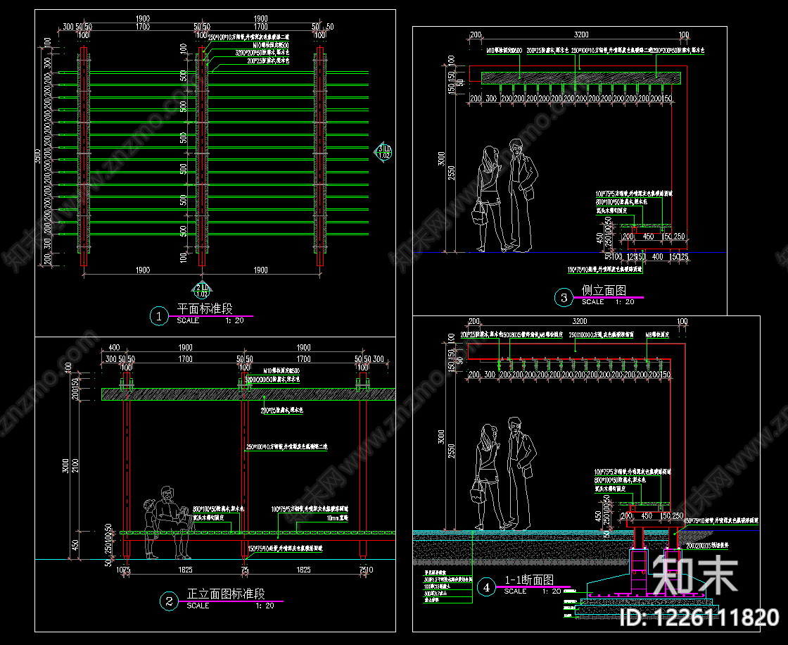 亭子图库cad施工图下载【ID:1226111820】