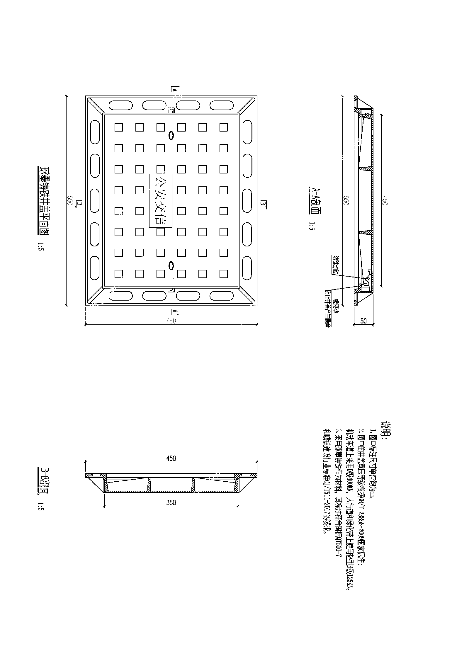其他电气工程节点cad施工图下载【ID:1226112053】