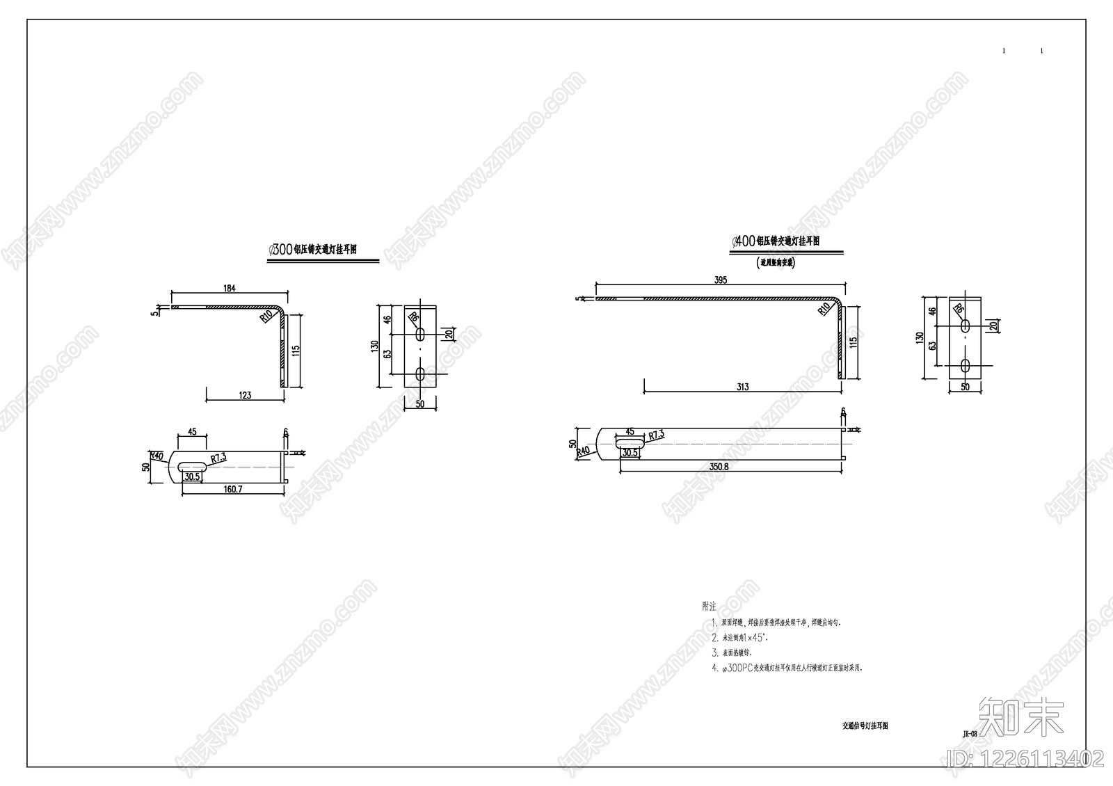 其他机电图纸cad施工图下载【ID:1226113402】