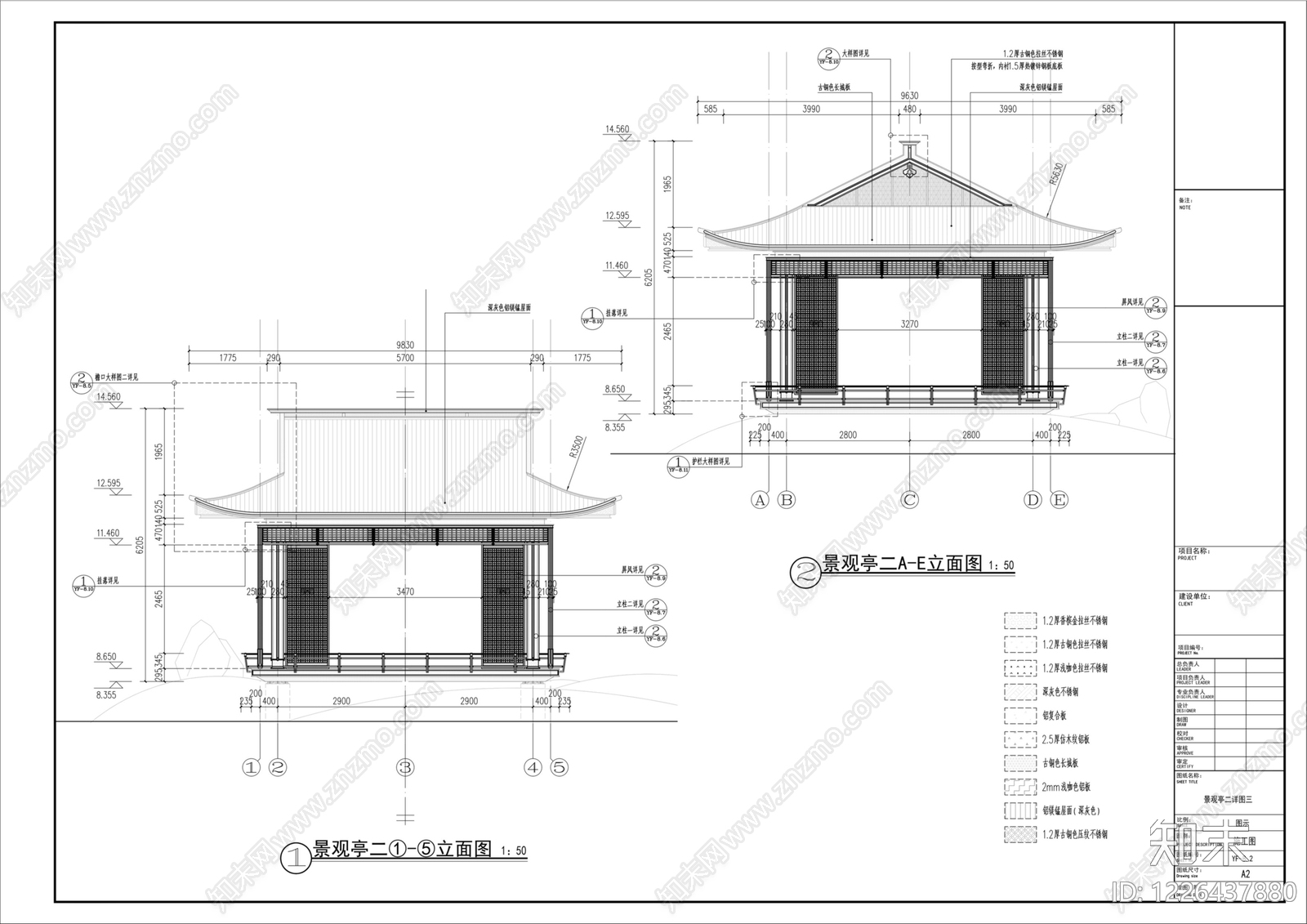 亭子cad施工图下载【ID:1226437880】