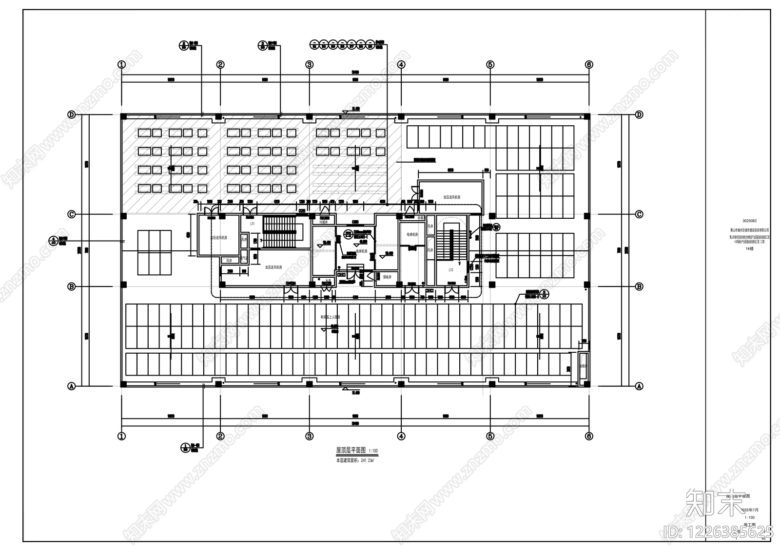 办公楼建筑cad施工图下载【ID:1226385625】