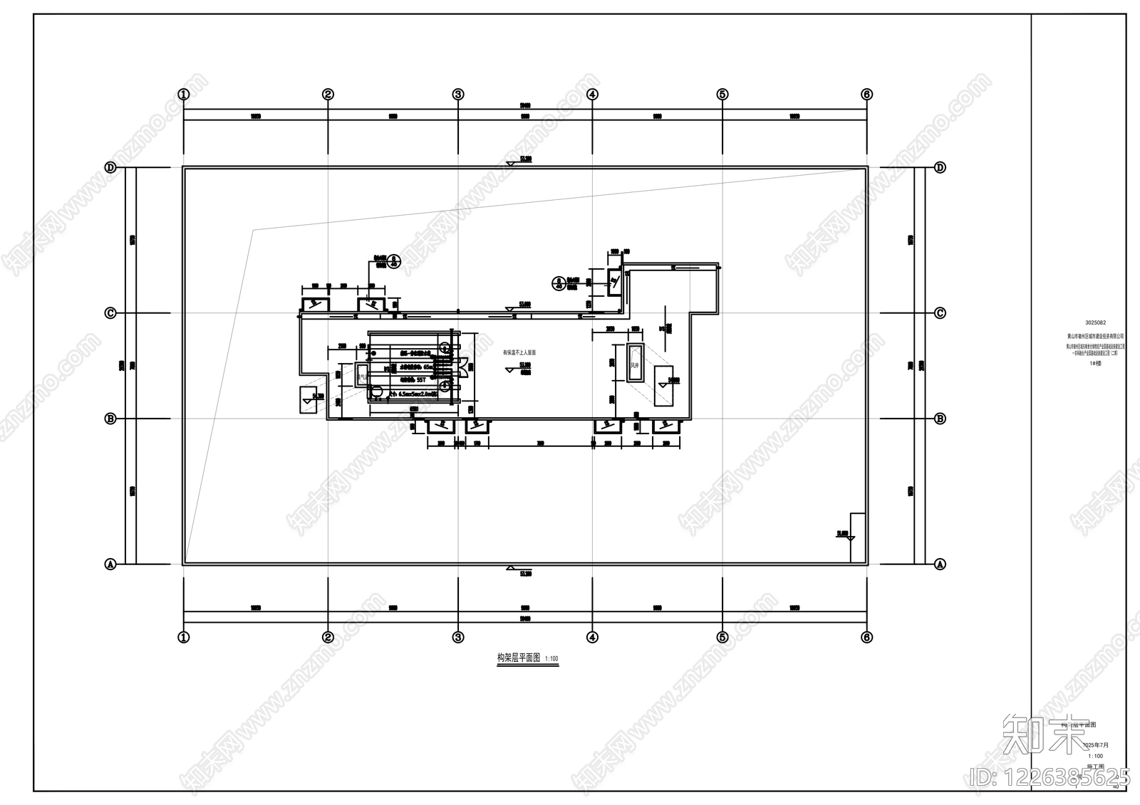 办公楼建筑cad施工图下载【ID:1226385625】