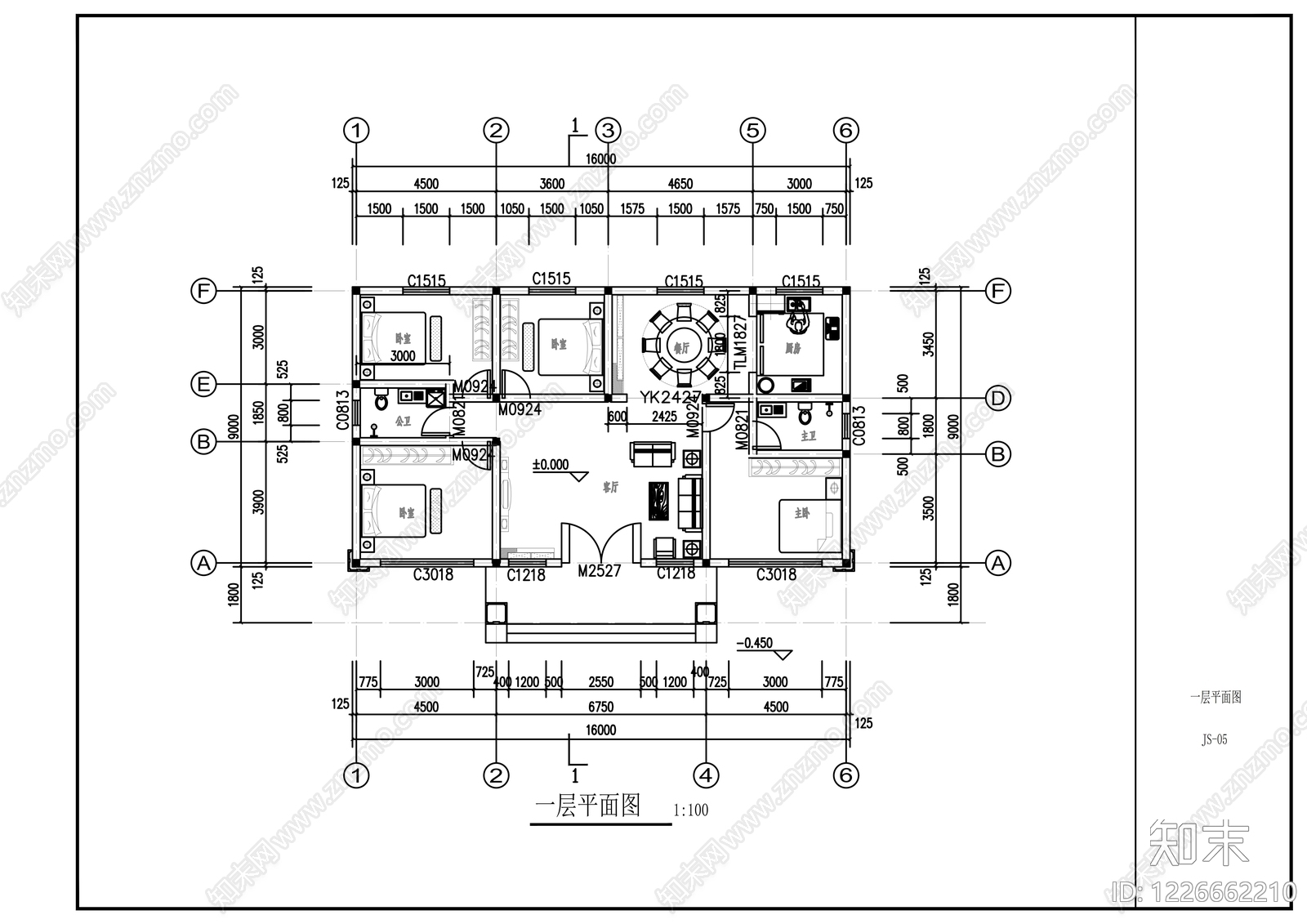 别墅建筑CAD图纸