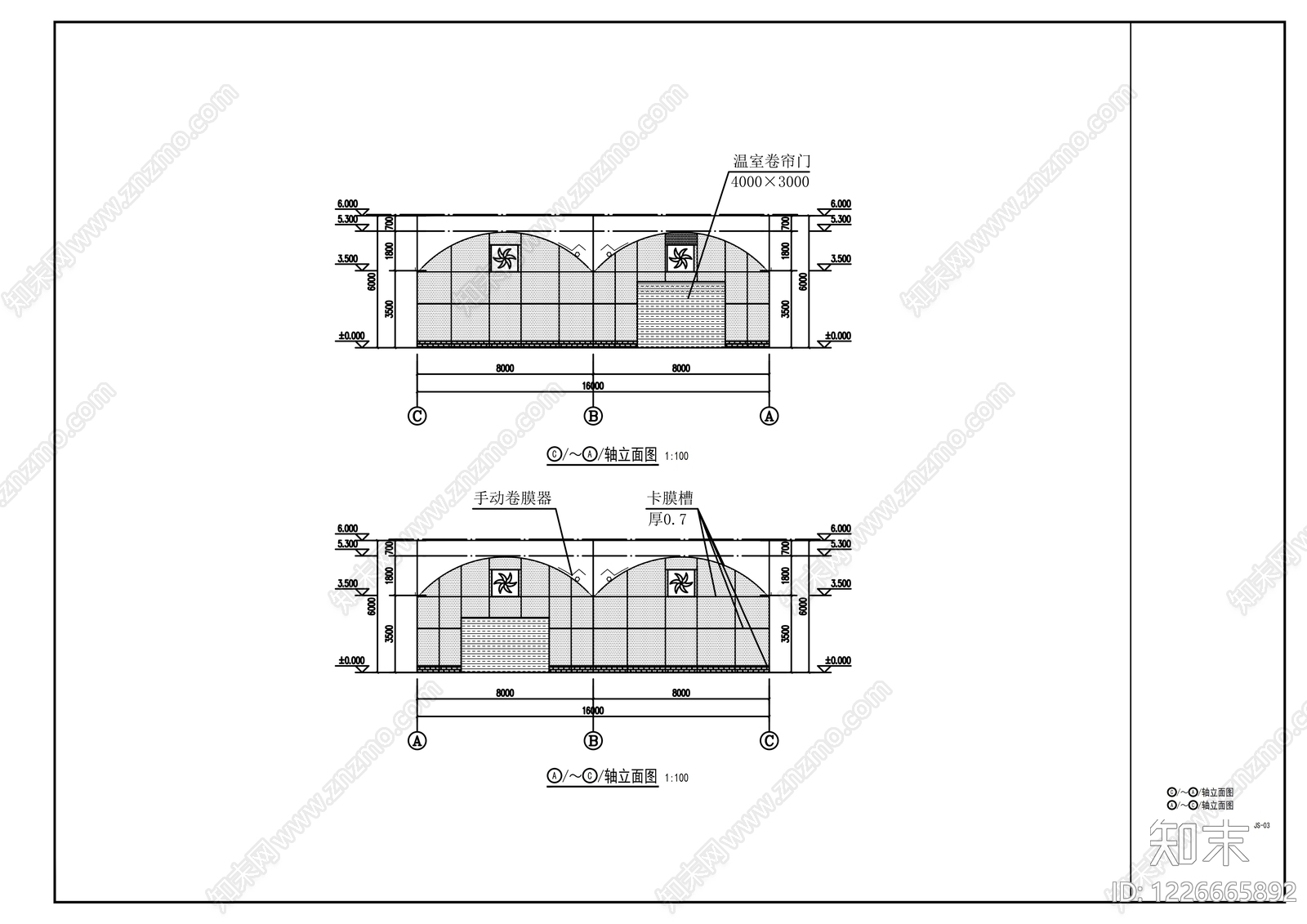 钢结构cad施工图下载【ID:1226665892】