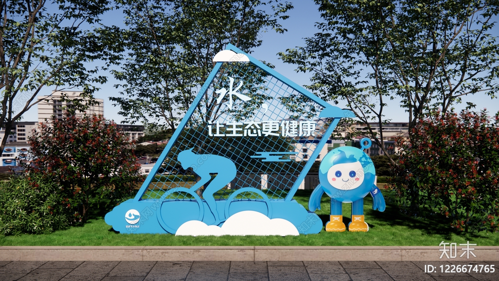 现代雕塑SU模型草图